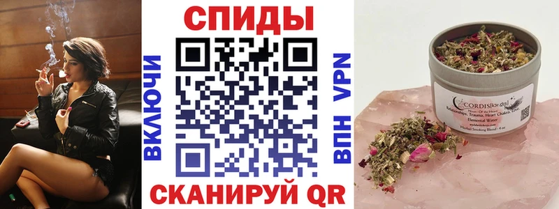 БУТИРАТ оксибутират Стрежевой