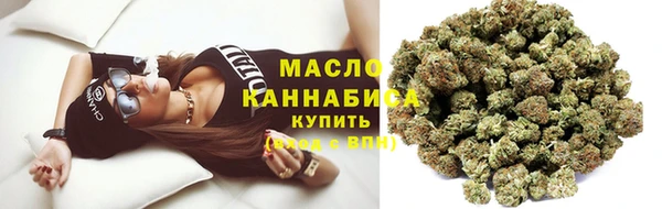 apvp Абдулино