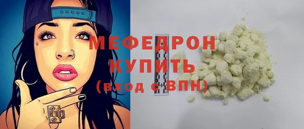 марки nbome Новодвинск