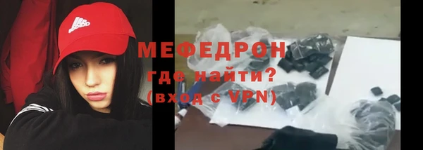 марки nbome Новодвинск