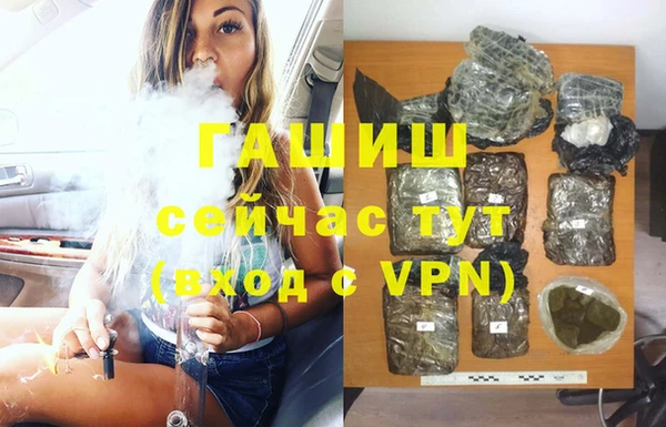 тгк Алзамай