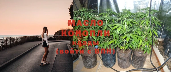 apvp Абдулино