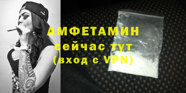 марки nbome Новодвинск