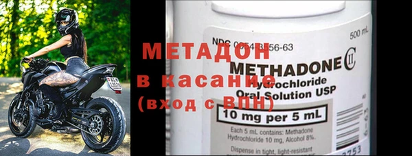 MDMA Алексин