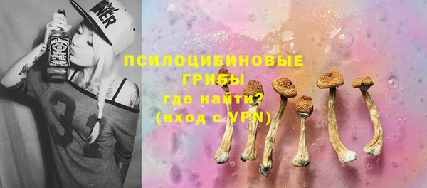 марки nbome Новодвинск