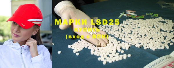 марки nbome Новодвинск
