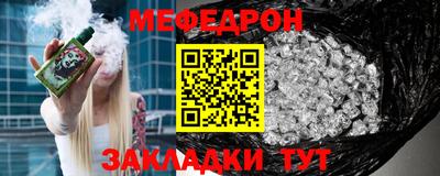 COCAINE Обнинск