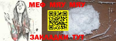 марки nbome Обь