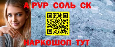 не бодяженный Нягань