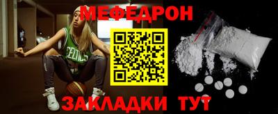 не бодяженный Нягань