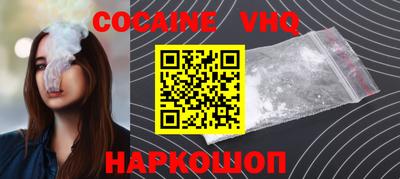 не бодяженный Нягань