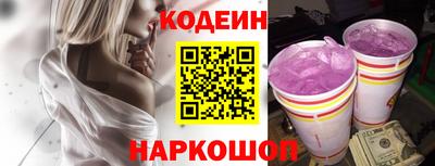 марки nbome Обь