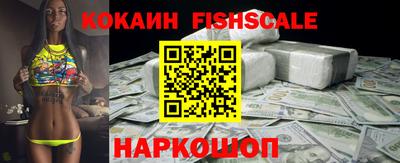 не бодяженный Нягань