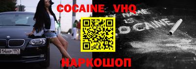 марки nbome Обь