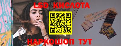 COCAINE Обнинск