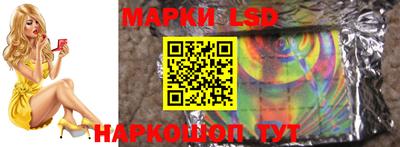COCAINE Обнинск