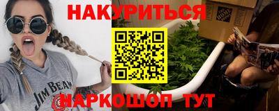 марки nbome Обь