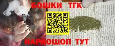 не бодяженный Нягань