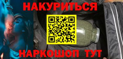 не бодяженный Нягань