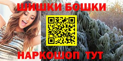 COCAINE Обнинск
