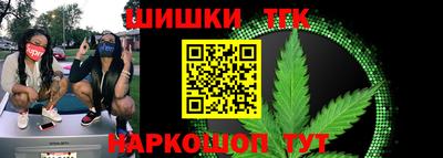 марки nbome Обь