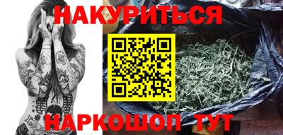 марки nbome Обь