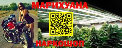 COCAINE Обнинск
