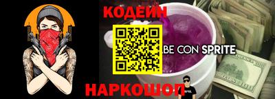 не бодяженный Нягань