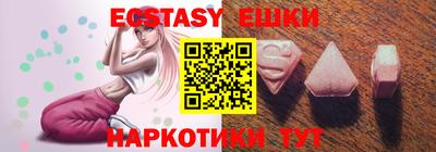 марки nbome Обь