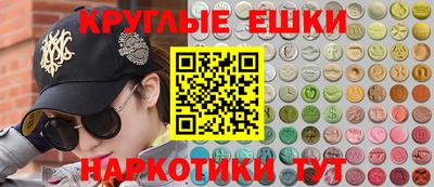 не бодяженный Нягань