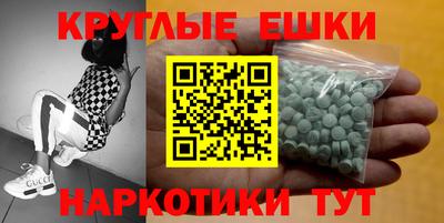 COCAINE Обнинск