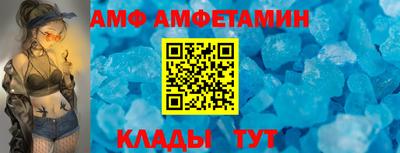 марки nbome Обь