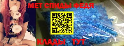 марки nbome Обь