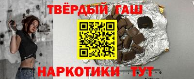 марки nbome Обь