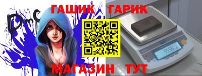 не бодяженный Нягань