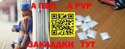 COCAINE Обнинск
