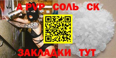 марки nbome Обь