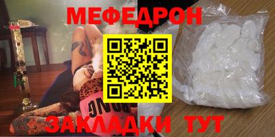 марки nbome Обь