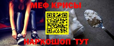 COCAINE Обнинск