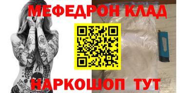 не бодяженный Нягань